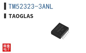 TM52323-3ANL