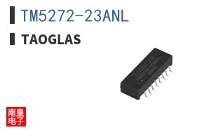 TM5272-23ANL