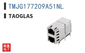 TMJG177209A51NL