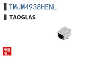 TMJM4938HENL