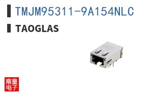 TMJM95311-9A154NLC