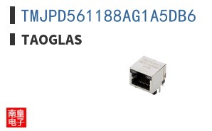 TMJPD561188AG1A5DB6