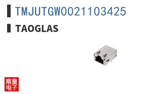 TMJUTGW0021103425