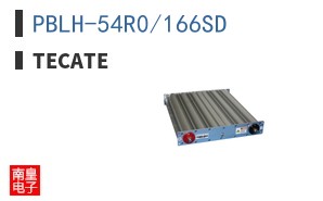PBLH-54R0/166SD