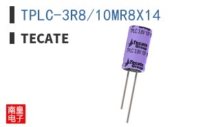 TPLC-3R8/10MR8X14