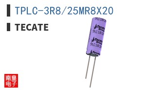 TPLC-3R8/25MR8X20