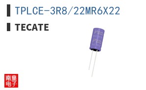 TPLCE-3R8/22MR6X22