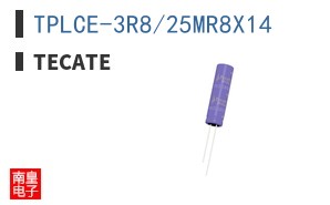 TPLCE-3R8/25MR8X14