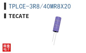 TPLCE-3R8/40MR8X20