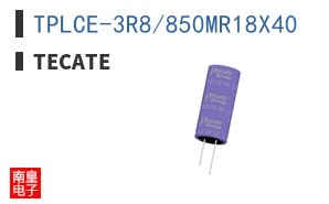 TPLCE-3R8/850MR18X40