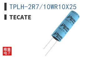 TPLH-2R7/10WR10X25