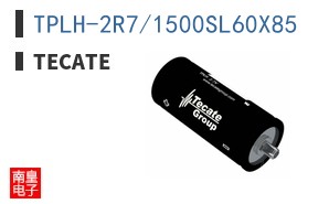 TPLH-2R7/1500SL60X85