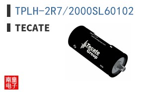 TPLH-2R7/2000SL60102