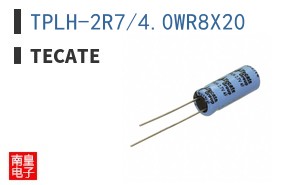 TPLH-2R7/4.0WR8X20