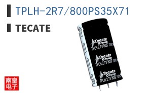 TPLH-2R7/800PS35X71