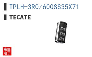 TPLH-3R0/600SS35X71
