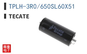 TPLH-3R0/650SL60X51