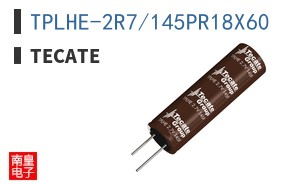 TPLHE-2R7/145PR18X60