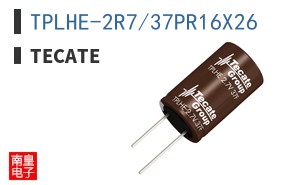 TPLHE-2R7/37PR16X26