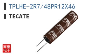 TPLHE-2R7/48PR12X46