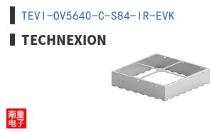 TEVI-OV5640-C-S84-IR-EVK