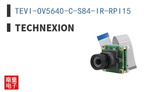 TEVI-OV5640-C-S84-IR-RPI15