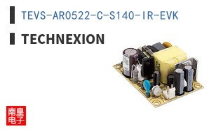 TEVS-AR0522-C-S140-IR-EVK
