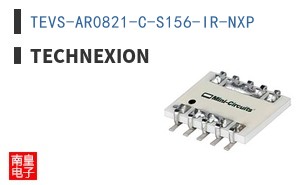 TEVS-AR0821-C-S156-IR-NXP