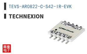 TEVS-AR0822-C-S42-IR-EVK