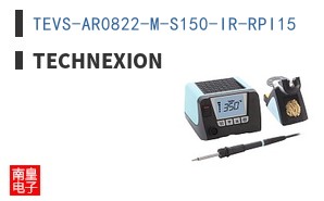 TEVS-AR0822-M-S150-IR-RPI15
