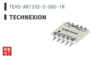 TEVS-AR1335-C-S85-IR