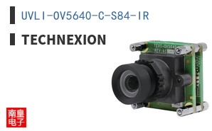 UVLI-OV5640-C-S84-IR