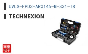 UVLS-FPD3-AR0145-M-S31-IR