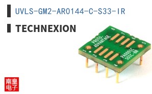 UVLS-GM2-AR0144-C-S33-IR