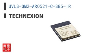 UVLS-GM2-AR0521-C-S85-IR