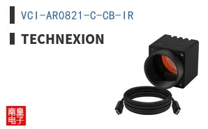 VCI-AR0821-C-CB-IR