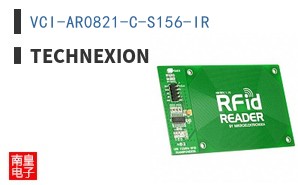 VCI-AR0821-C-S156-IR