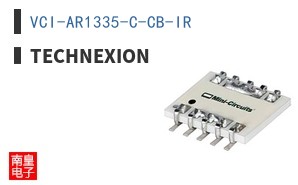 VCI-AR1335-C-CB-IR