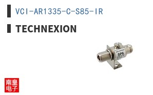 VCI-AR1335-C-S85-IR