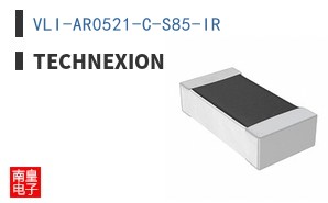 VLI-AR0521-C-S85-IR
