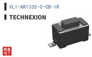 VLI-AR1335-C-CB-IR