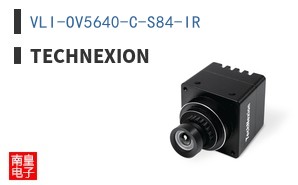 VLI-OV5640-C-S84-IR