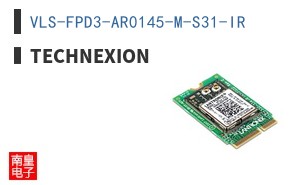 VLS-FPD3-AR0145-M-S31-IR