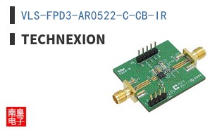 VLS-FPD3-AR0522-C-CB-IR