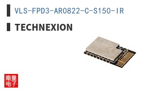 VLS-FPD3-AR0822-C-S150-IR