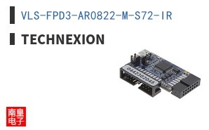 VLS-FPD3-AR0822-M-S72-IR
