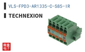 VLS-FPD3-AR1335-C-S85-IR