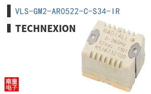 VLS-GM2-AR0522-C-S34-IR