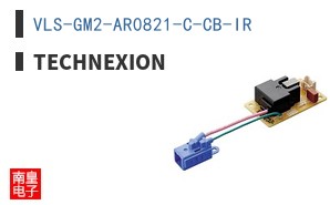 VLS-GM2-AR0821-C-CB-IR