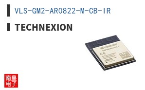 VLS-GM2-AR0822-M-CB-IR